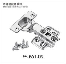 廣東省美易五金制品 專業(yè)五金產(chǎn)品批發(fā)服務(wù)解析